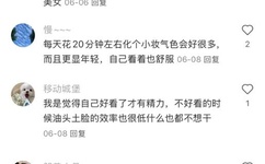 肉高H乖含着出去走一圈男男